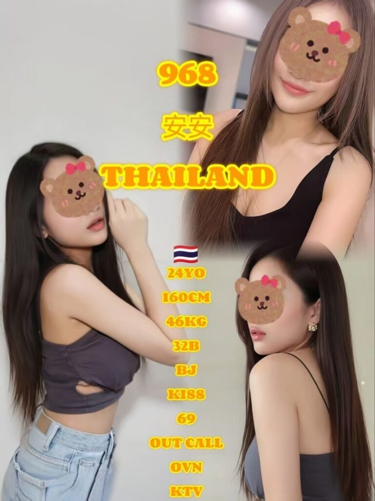 986 -安安 JB Escort Girl