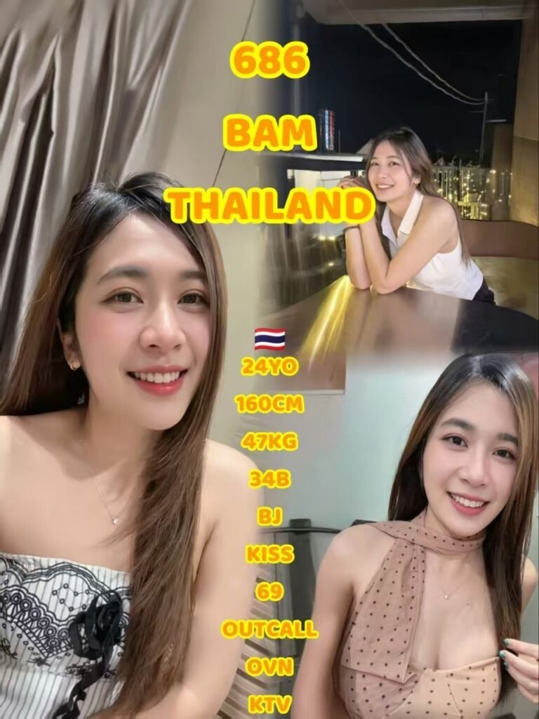 686 - Bam JB Escort Girl