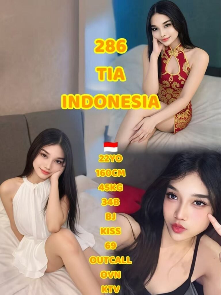 286 - Tia JB Escort Girl
