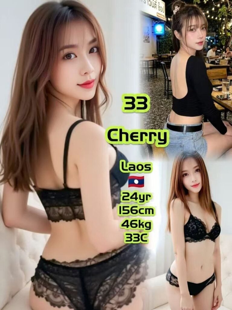 33 - Cherry JB Escort Girl