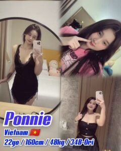 Picture of Ponnie