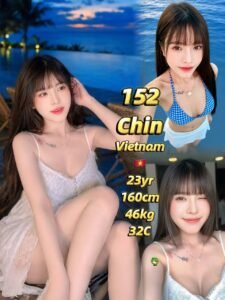 Picture of 152 – Chin