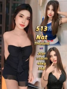 Picture of 513 – Nat