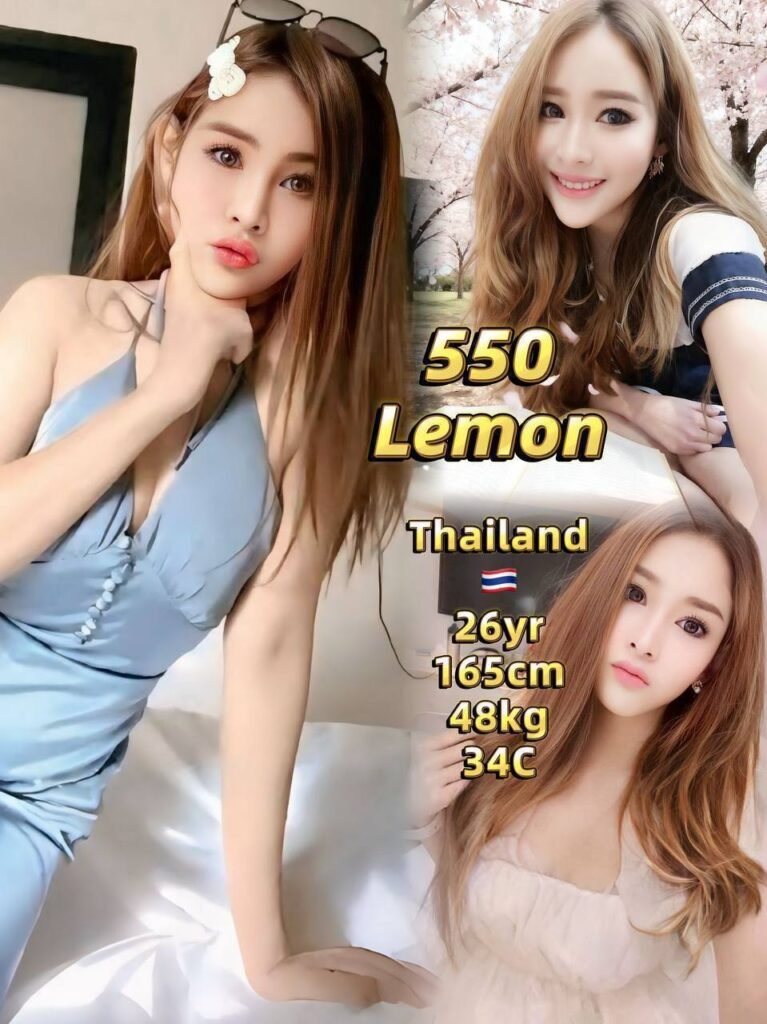 550 - Lemon JB Escort Girl