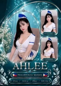 Picture of Ahlee