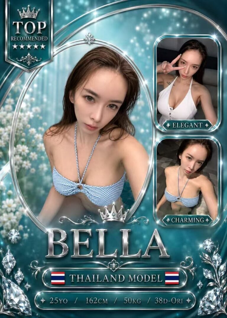 Bella