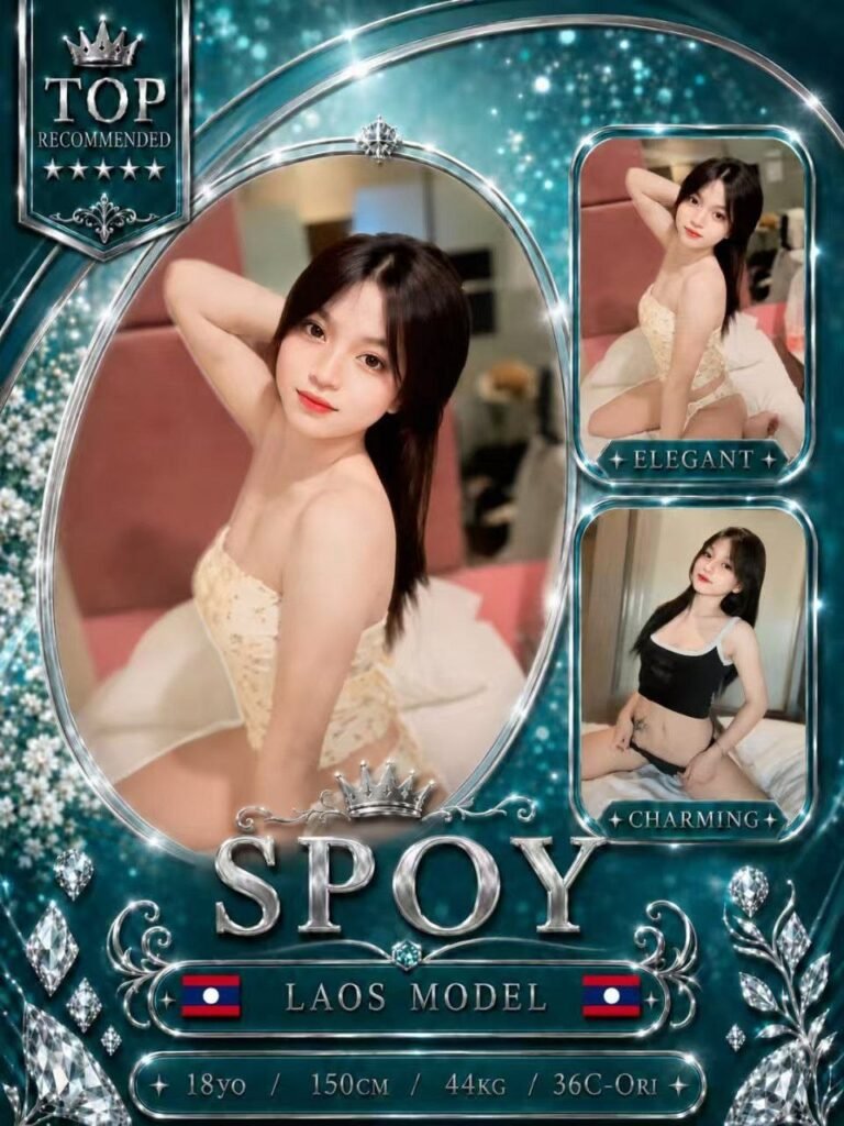 Spoy JB Escort Girl