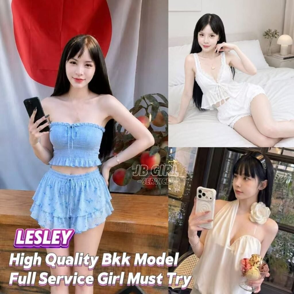 Lesley JB Escort Girl