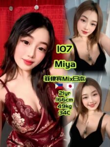 Picture of 108 – Lee