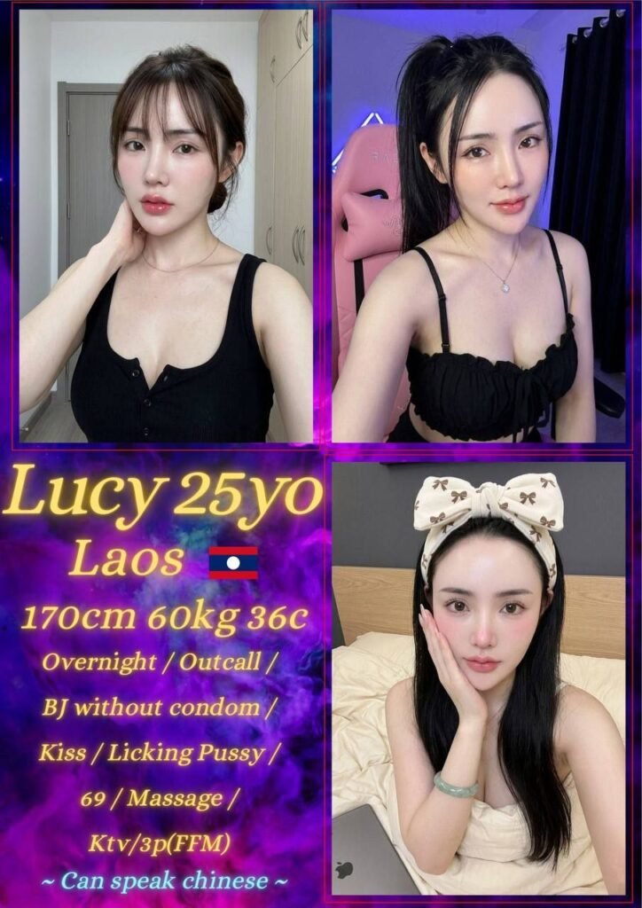 Lucky JB Escort Girl