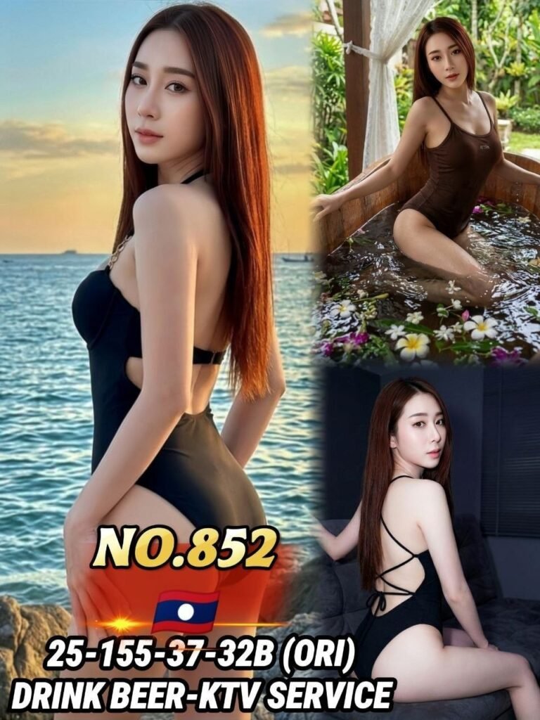 852 JB Escort Girl