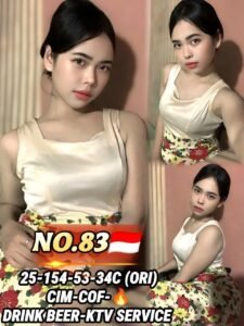 Picture of 83