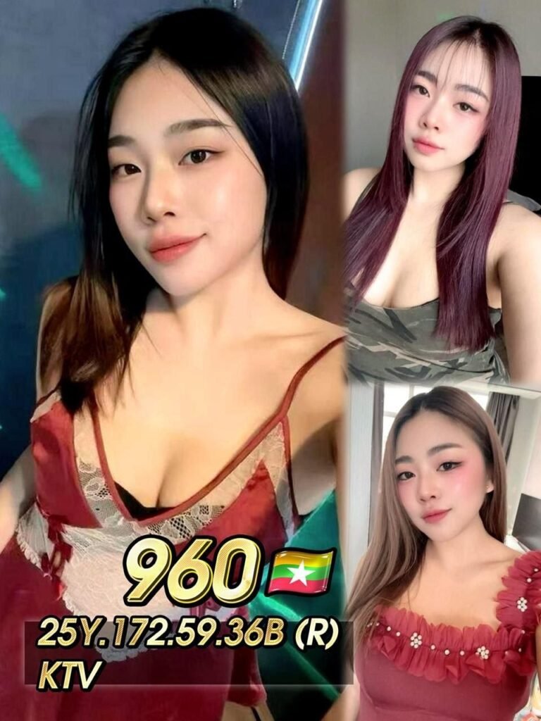 960 JB Escort Girl