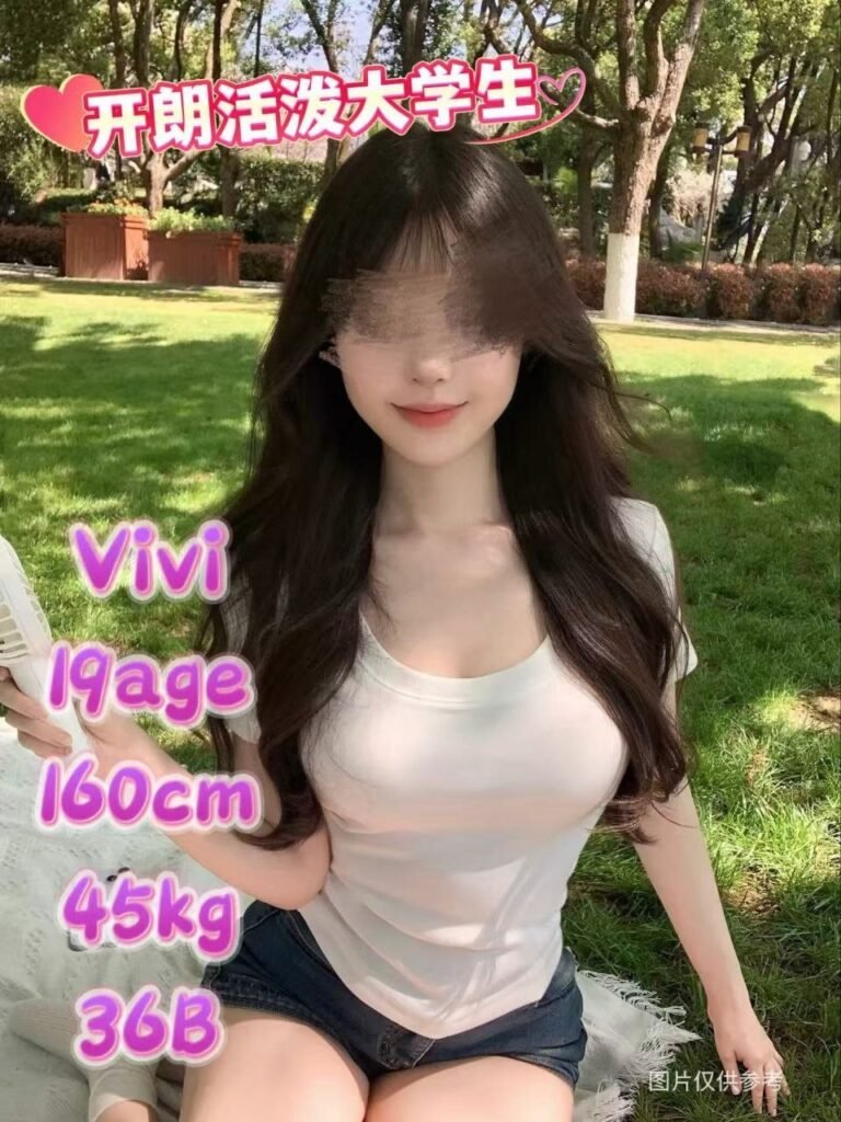 ViVi JB Escort Girl