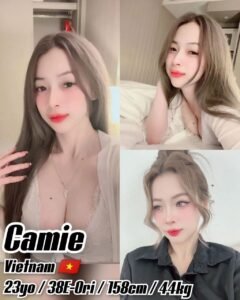 Picture of Camie