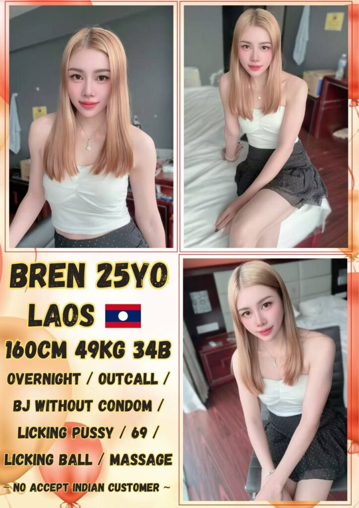 Bren JB Escort Girl