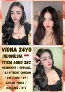 Picture of Viona