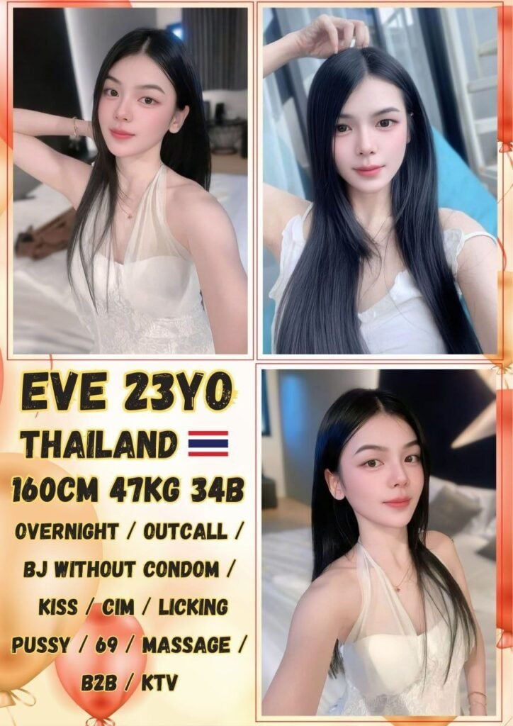 Eve JB Escort Girl