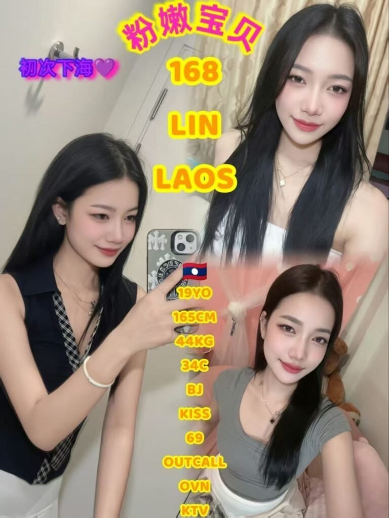 168 - Lin JB Escort Girl