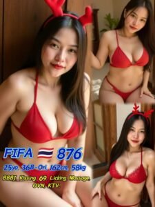 Picture of 876 – Fifa