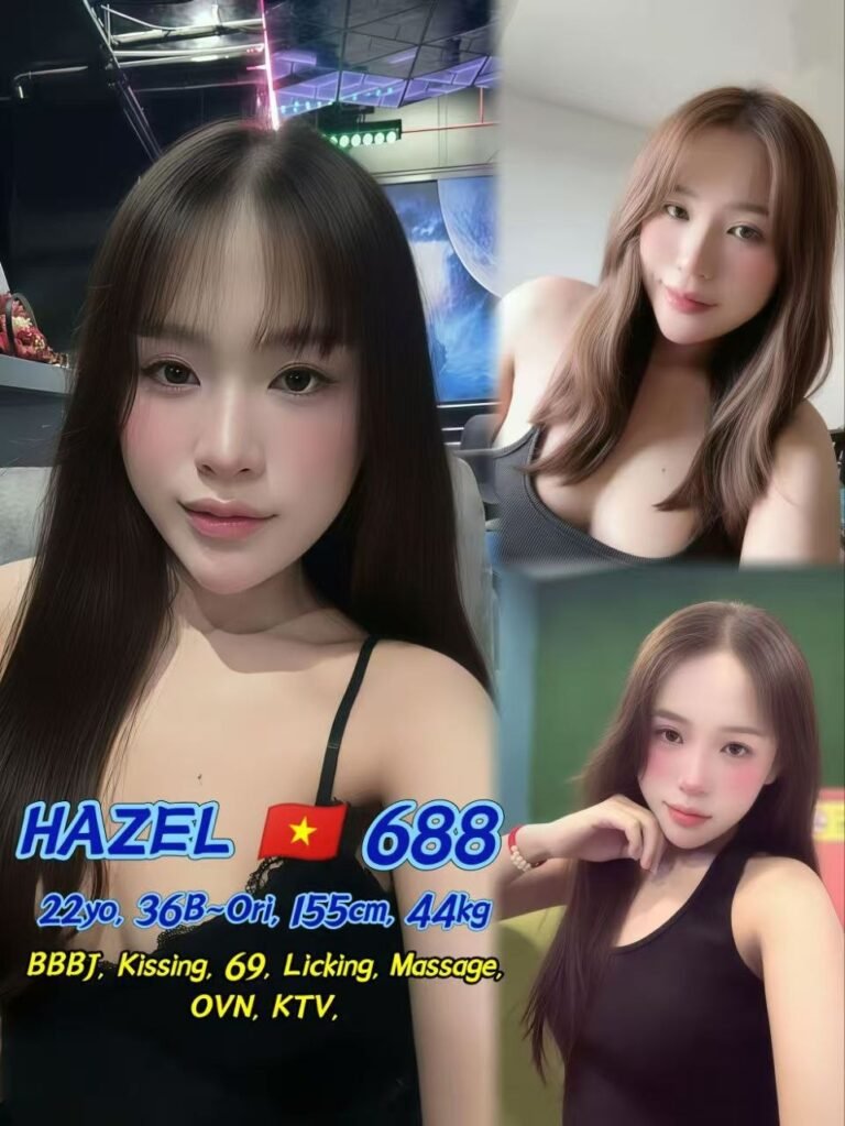 688 - Hazel