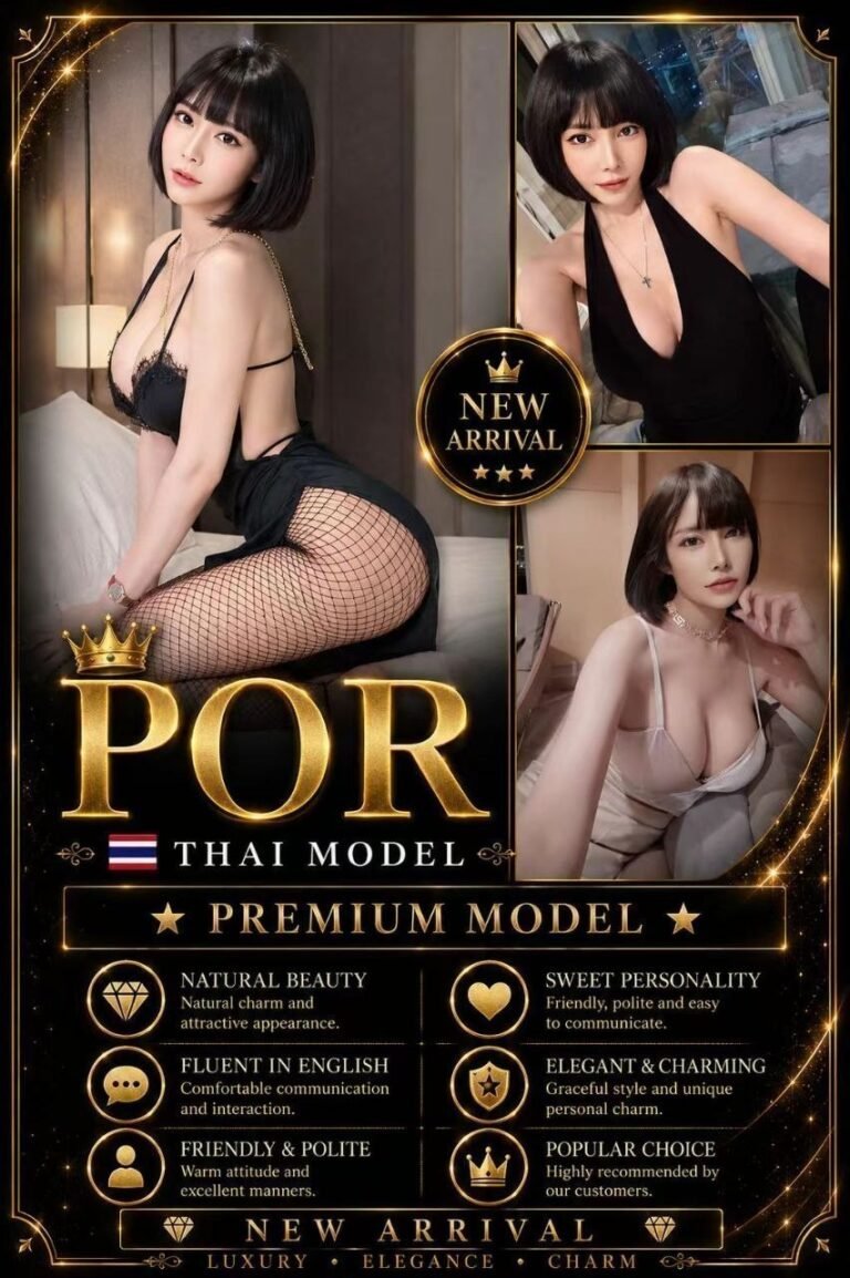 Por