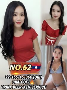 Picture of 62