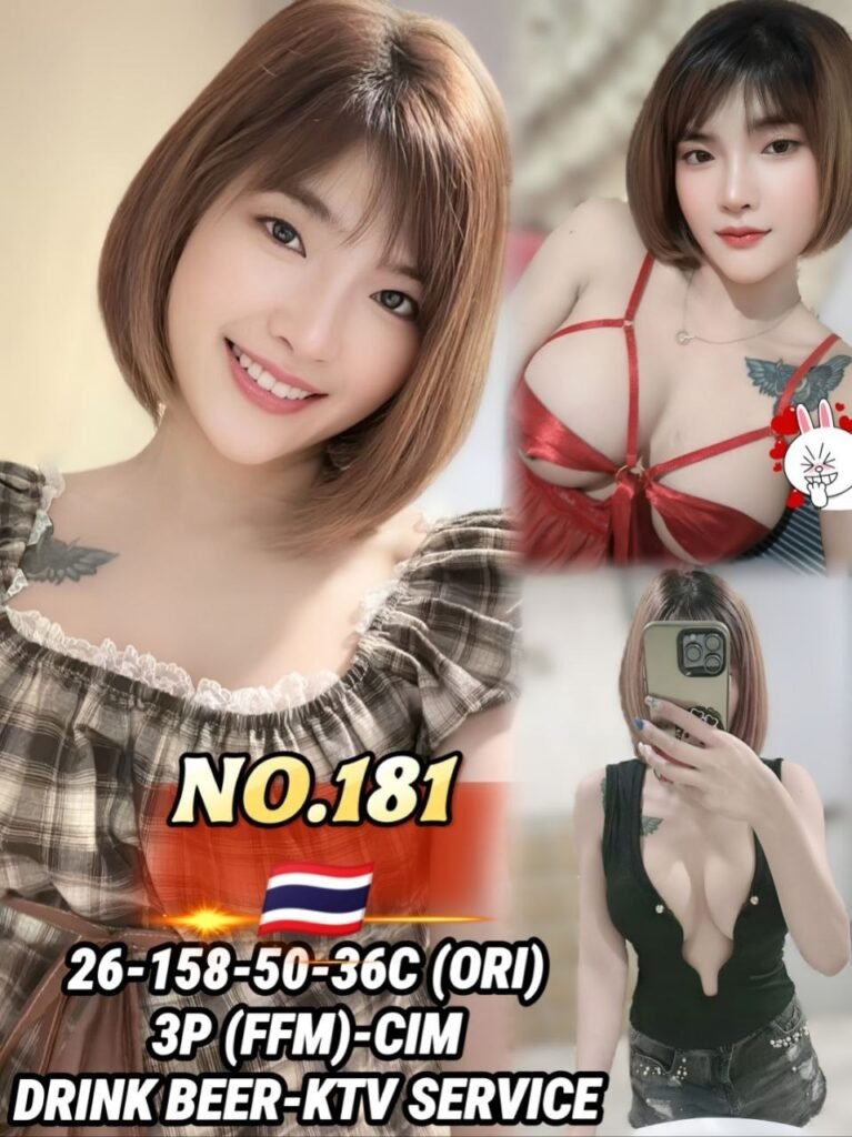 181 JB Escort Girl