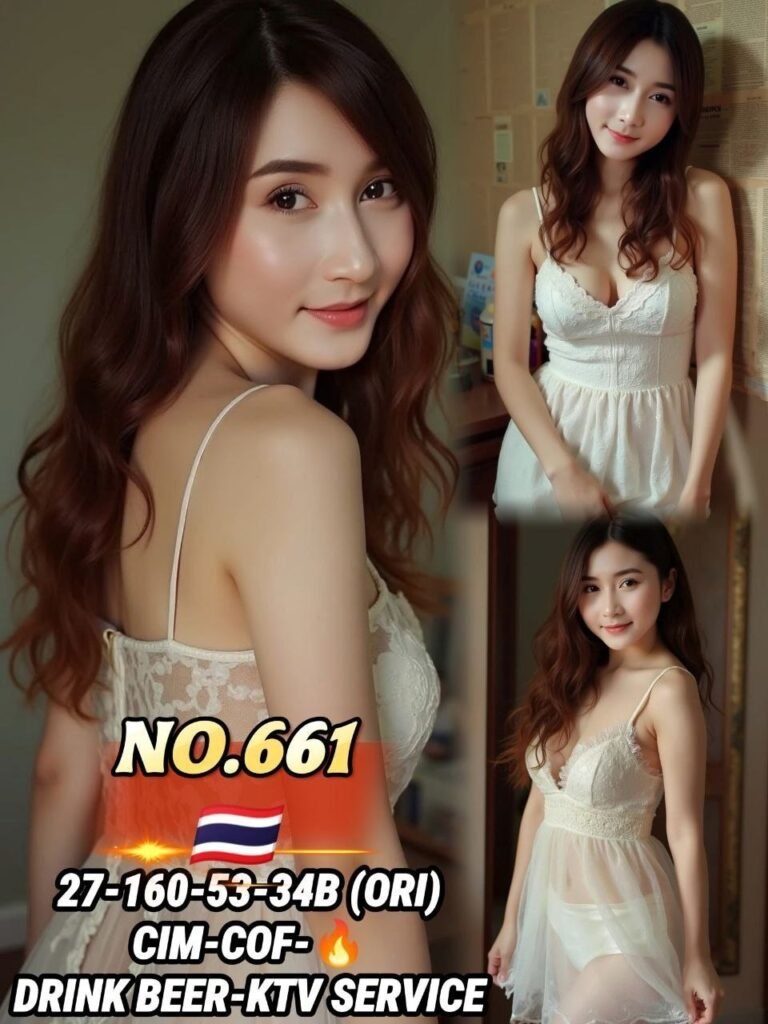 661 JB Escort Girl