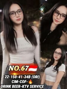 Picture of 67