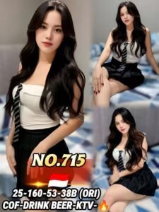 Picture of 715