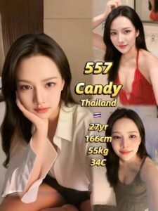 Picture of 557 – Candy