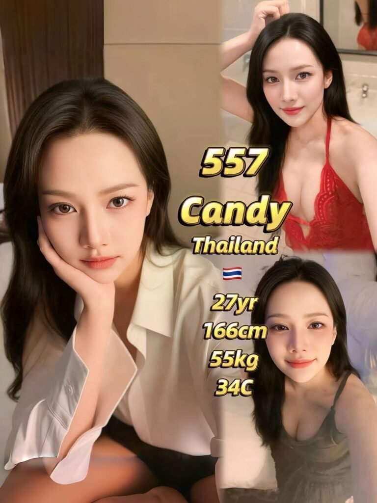 557 - Candy