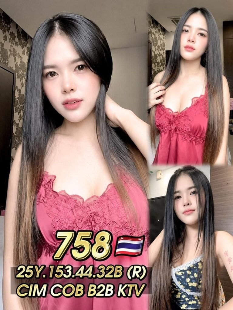 758 JB Escort Girl