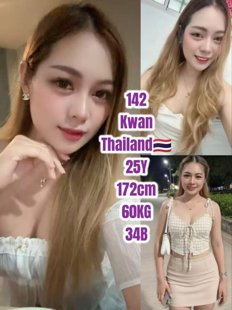 142 - Kwan JB Escort Girl