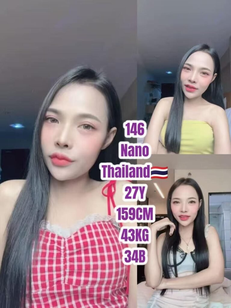146 - Nano JB Escort Girl