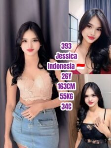 Picture of 393 – Jessica