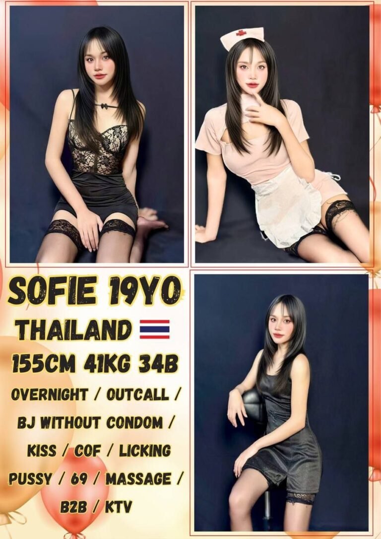 Sofie