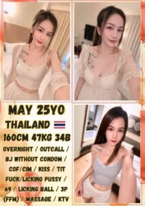 Picture of May