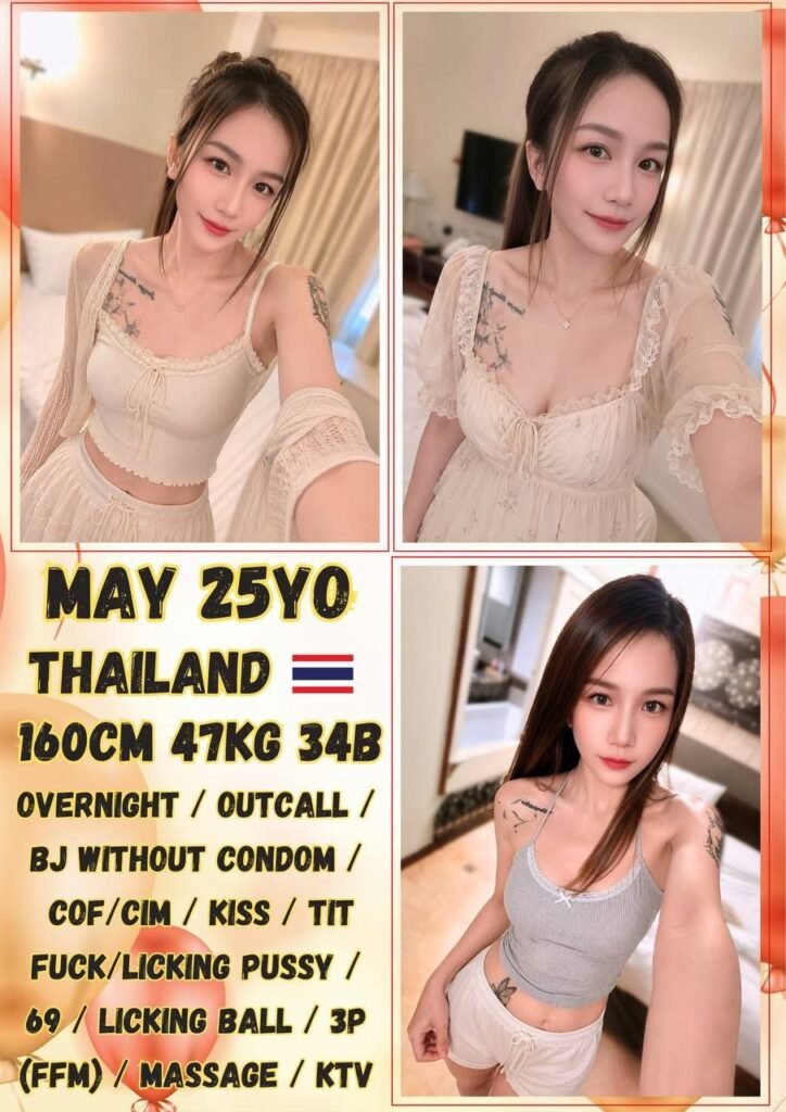 May JB Escort Girl