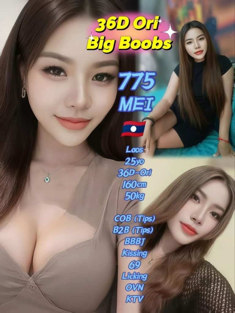 775 - Mei JB Escort Girl