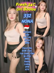 Picture of 332 – Nona