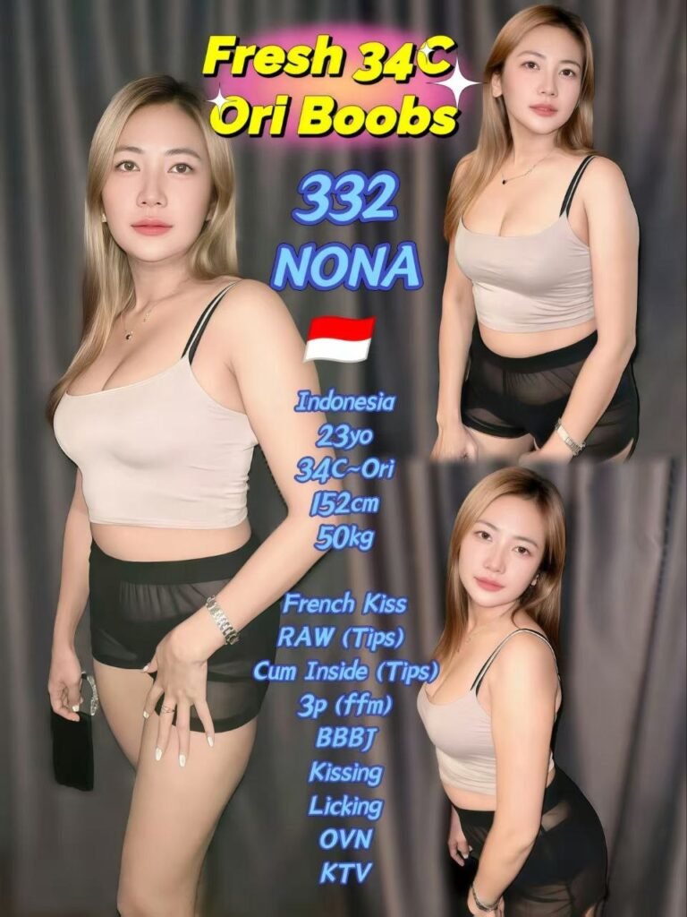 332 - Nona JB Escort Girl