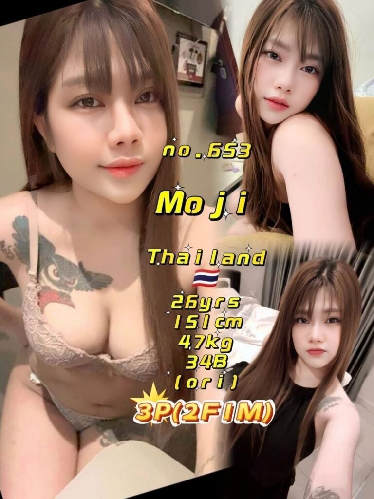 652 - Moji JB Escort Girl