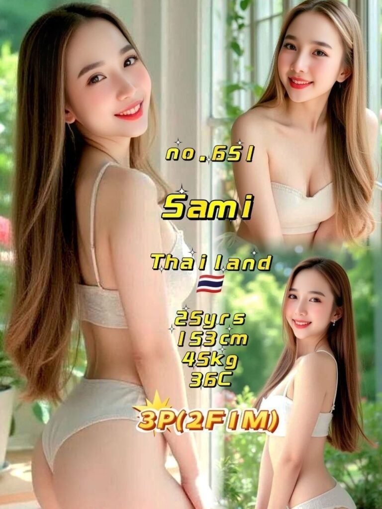651 - Sami JB Escort Girl