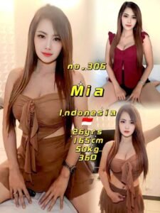 Picture of 306 – Mia