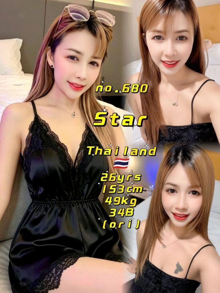680 Star JB Escort Girl