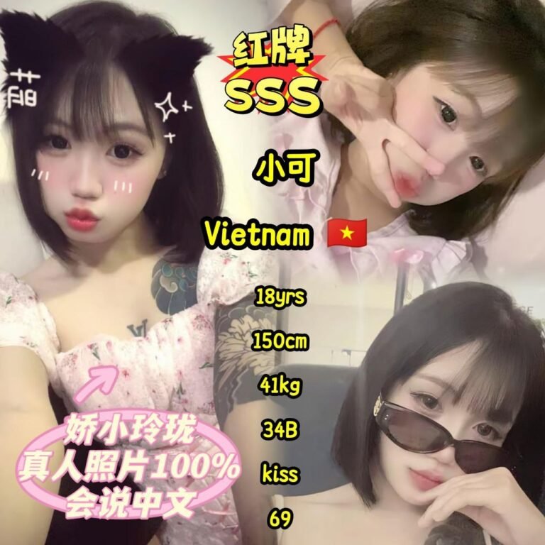 小可 -Xiaoke