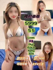 Picture of 5999