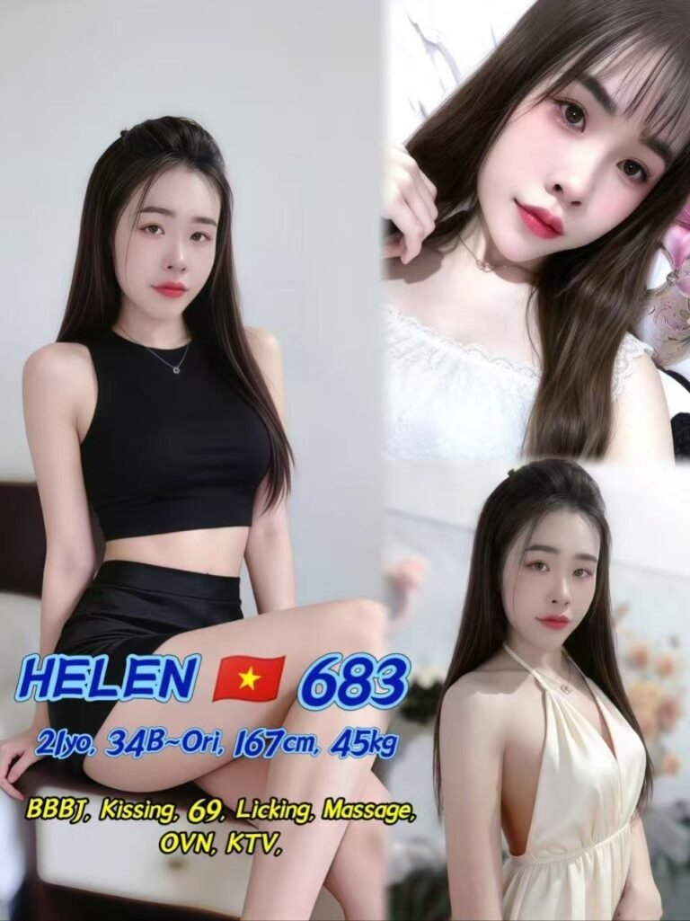 683 - Helen